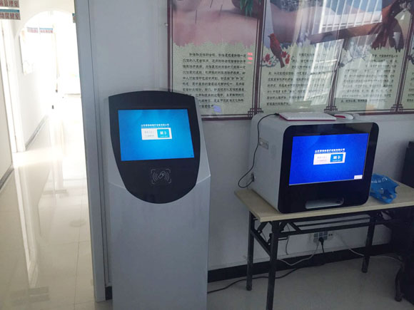 �ҹ�˾���g(sh��)�ˆT�����K�����M(j��n)�����ҕ���z�y�x���b